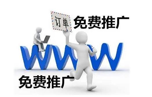 如何进行产品推广？