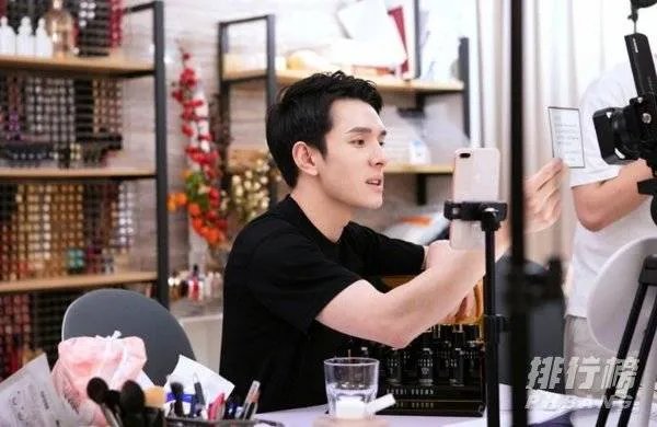 李佳琦双十一直播清单2020_李佳琦双十一爆款清单2020