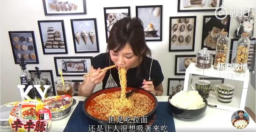 大胃王木下的身体垮了 木下佑晔为什么能吃那么多