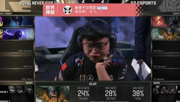 rng外围是什么意思是真的吗？