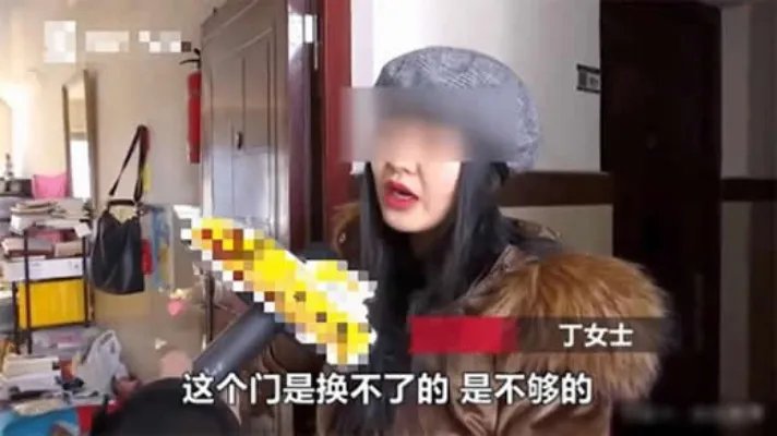 外卖小哥冲入家中真相过程曝光:外卖小哥为什么破门而入