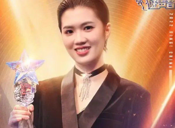 中国好声音总决赛2022什么时候开始