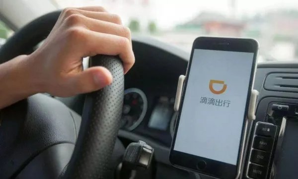 交通部约谈滴滴,滴滴再被约谈的原因是什么?