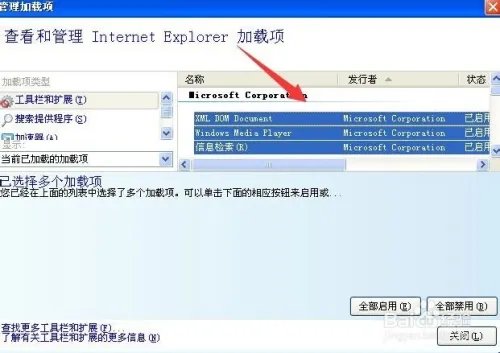 网站还原错误怎么办,网站还原错误如何修复