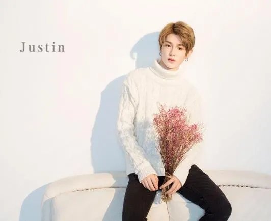 Justin八卦：Justin黄明昊资料曝光,被粉丝叫贾富贵