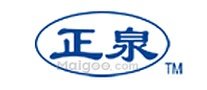 山西水泵品牌 山西水泵厂家 山西有哪些水泵品牌【品牌库】