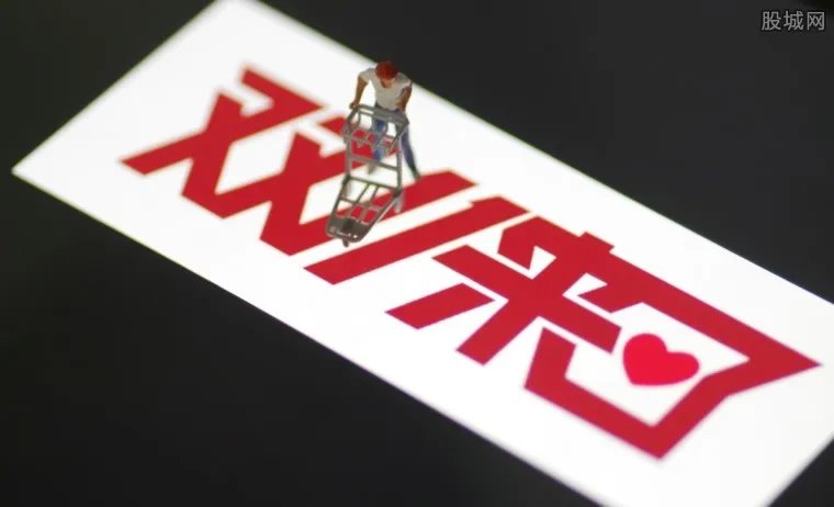 2019双十一什么值得买 你的双十一有多少预算?