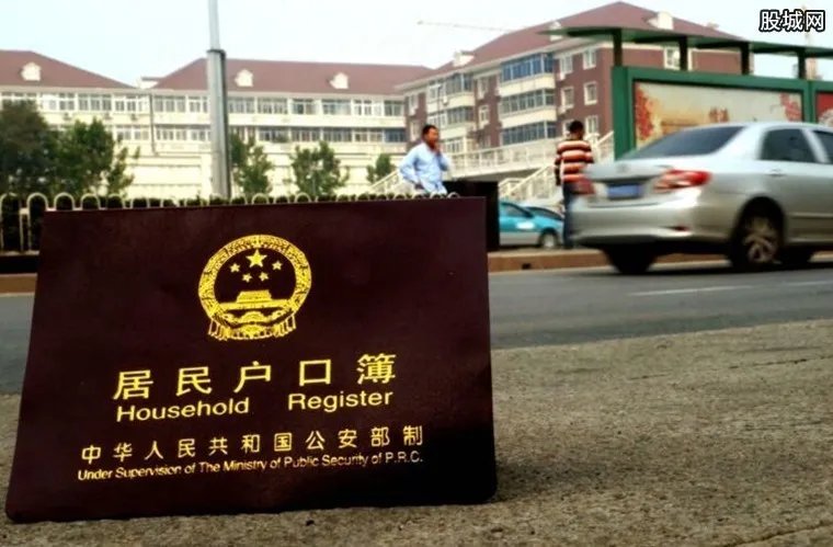 二线城市抢人大战 揭“抢人大战”爆发的原因