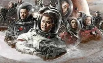 流浪地球超复联3 跻身票房前十