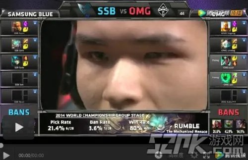 论LOL国内霸主OMG为何2014S4总决赛接连惨败