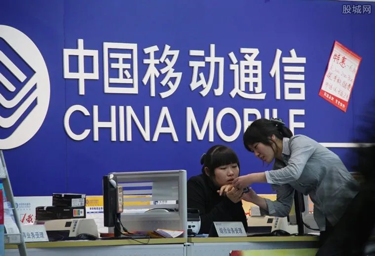 移动3G开始退网 2020年完成3G网络退网