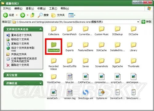 模拟人生3:步入未来 mod安装图文教程