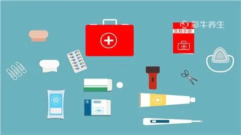 儿子有狐臭怎么办