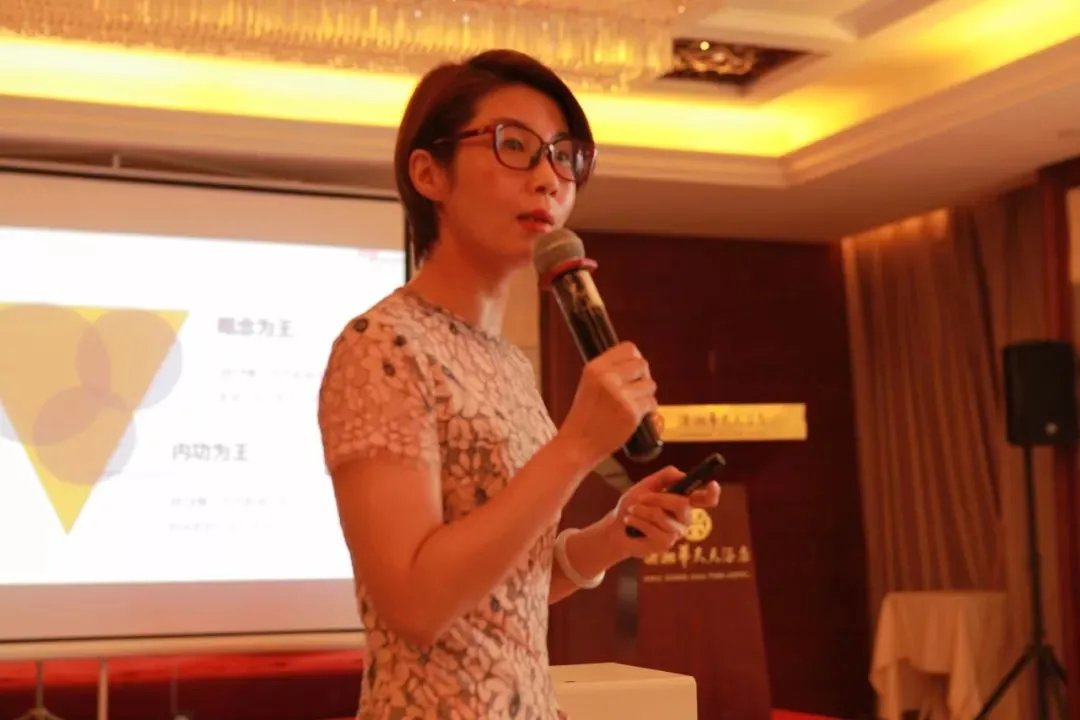 互联网家装高峰论坛-齐家网战略发布会长沙站