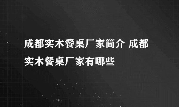 呼吸机鼻罩一直漏气正常吗