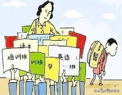 为什么现在小学都培训班