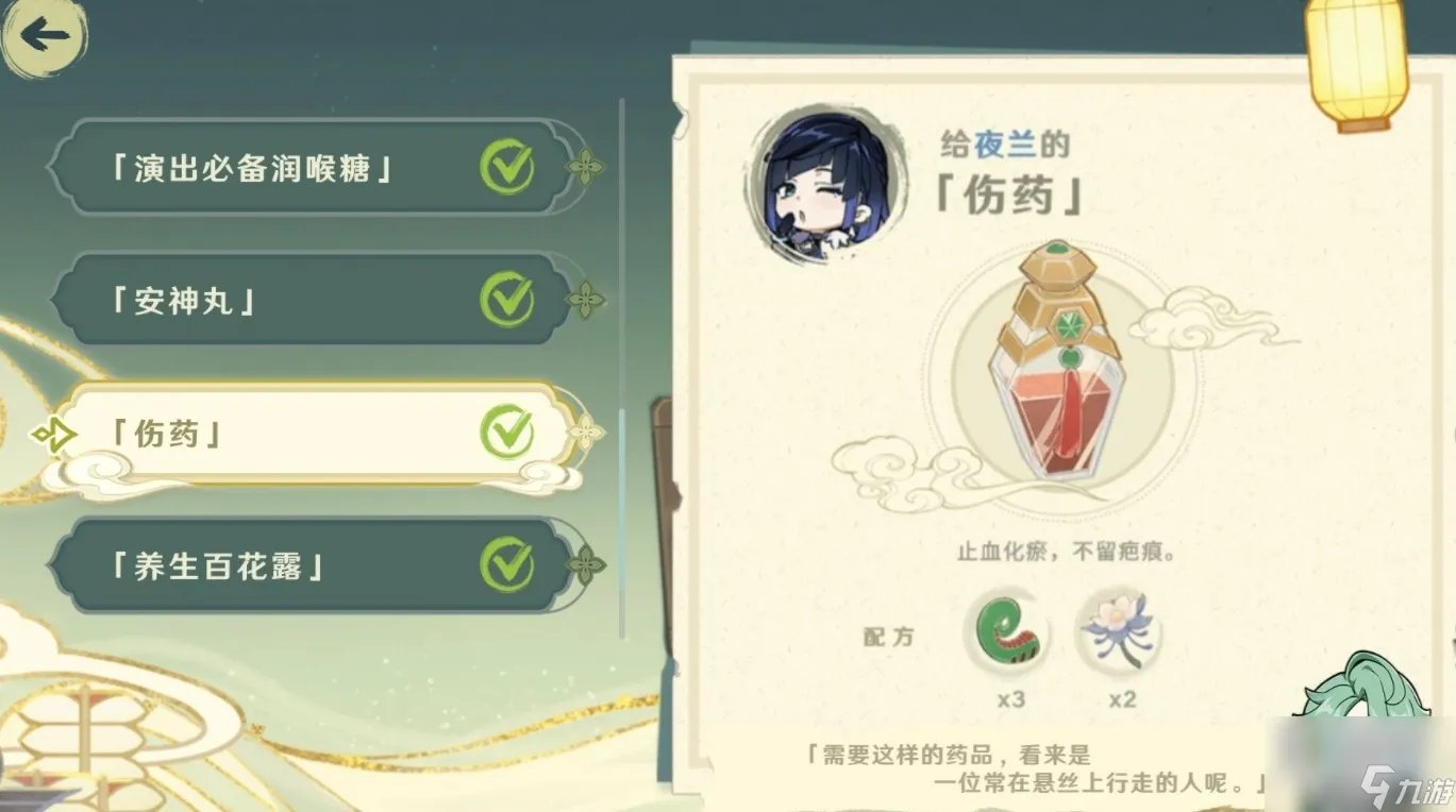 dnf79级去哪升级快