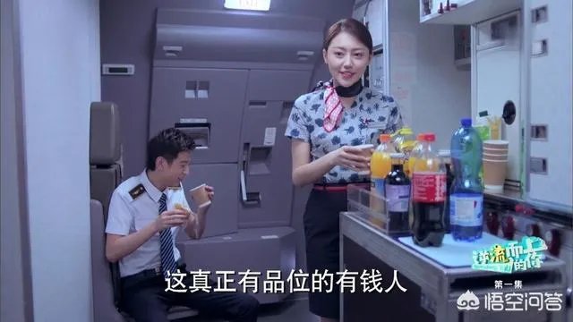 如何评价《逆流而上的你》中高蜜这个角色?