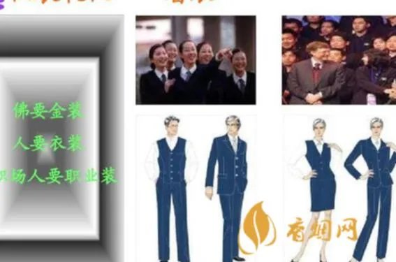 进入酒庄怎么做——一场美酒之旅