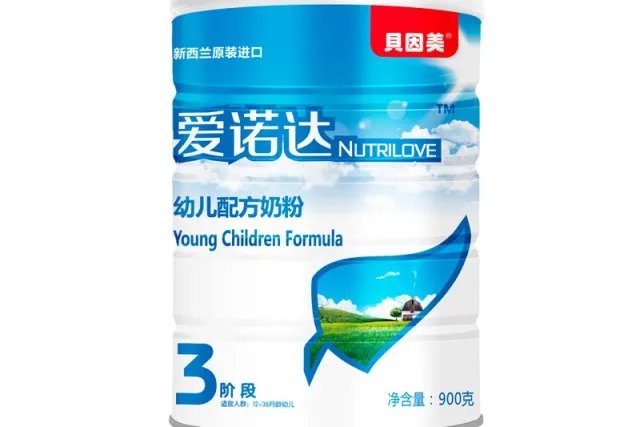 贝因美怎么查询真假 贝因美奶粉真伪查询