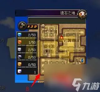 DNF遗忘之地奖励是什么及最大化解析 入场方法和打法攻略