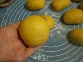 南瓜小子乳酪面包