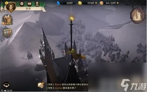 哈利波特魔法觉醒所有拼图地点在哪 所有拼图碎片所在地点解析