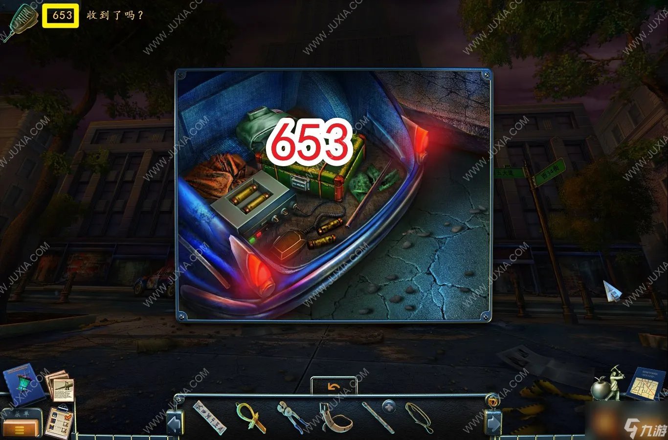 纽约风云3灵魂之灯攻略图文12 纽约风云3游戏攻略图文