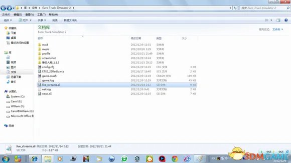 欧洲卡车模拟2图文攻略 欧洲卡车模拟流程攻略一览
