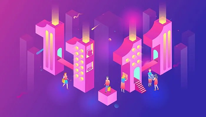 2021双十一津贴满多少减多少 2021天猫双11购物津贴满减门槛是多少