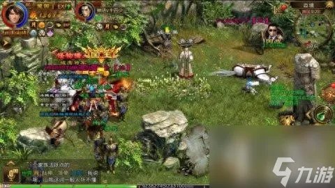 征途技能书掉落表刷怪点 征途手机版技能书速刷教程