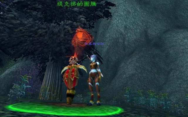 《魔兽世界》2.43版本怎么升级