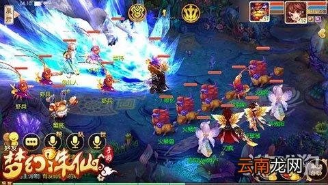 梦幻诛仙技能计算器怎么用？带你系统解析每一个小技能