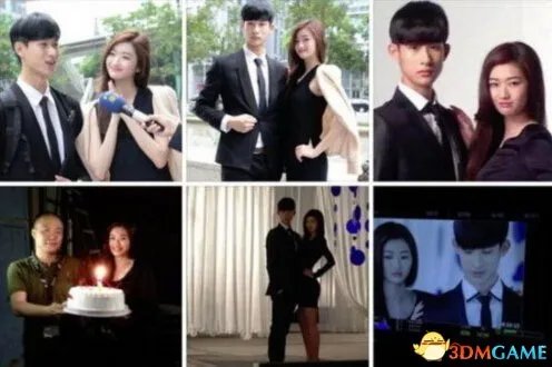 神似！台湾25岁山寨版都敏俊与千颂伊合体拍广告