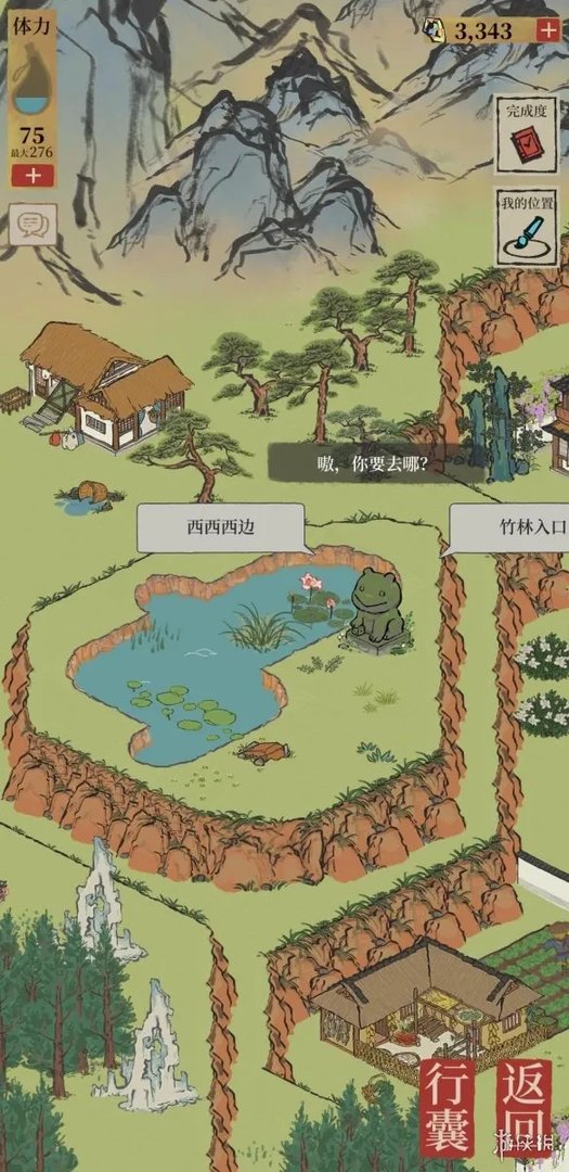 《江南百景图》应天府限时探险攻略 限时探险路线彩蛋攻略