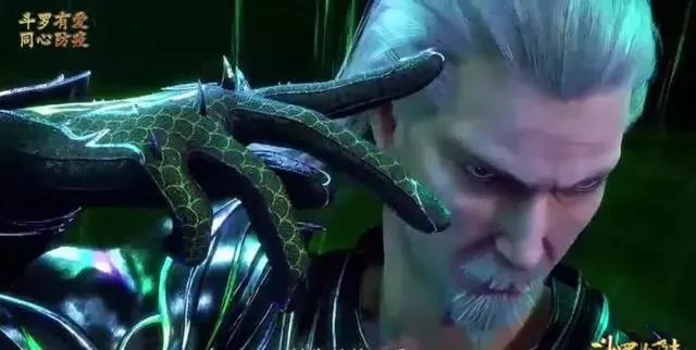 《斗罗大陆》按照105集的剧情来看106集能看到唐昊出场吗?