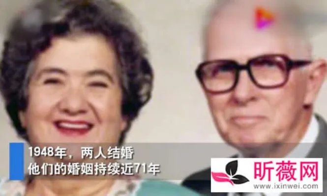 结婚71年同日去世:诠释了真爱,携手天堂路