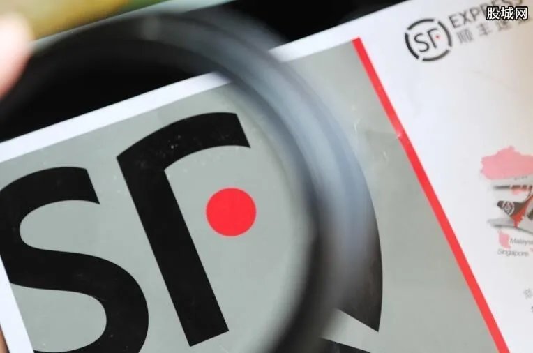 王卫承认顺丰不快 大家认为顺丰快是因为其他人慢