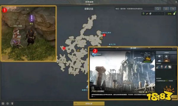 命运方舟狂战士觉醒任务怎么做 狂战士觉醒技能流程攻略