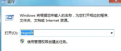 笔记本cf怎么调全屏win7旗舰版