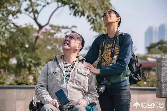 如何评价电影《沦落人》?