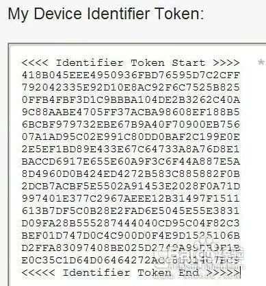 HTC T328t官方解锁及Root教程!!!小白实战教程