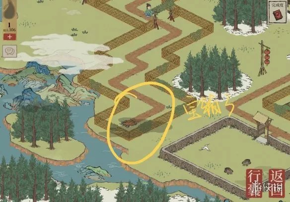 《江南百景图》限时探险宝箱在哪 限时探险宝箱位置介绍