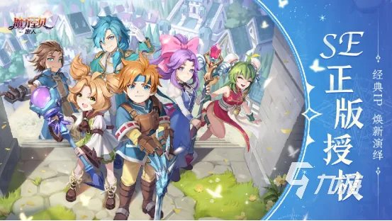 最火的回合制手游排行榜推荐2023 热门回合制手游合集