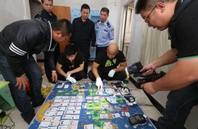 四川眉山女子遭骗600万是真的吗？