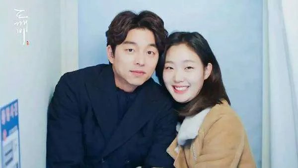 怎么评价孤单又灿烂的神-鬼怪?