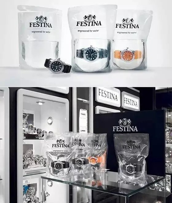 42款高颜值包装设计作品分享