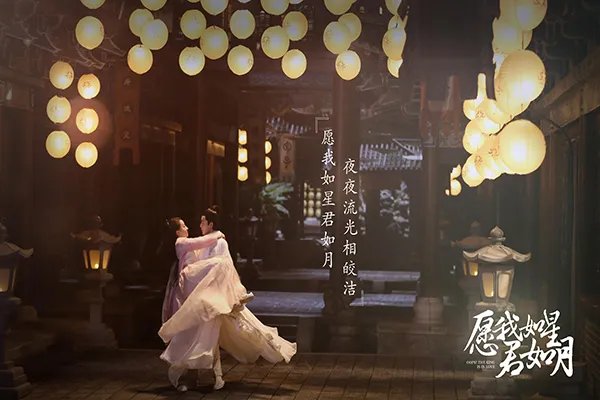 2020十大最火的喜剧电视剧 传闻中的陈芊芊当之无愧的第一