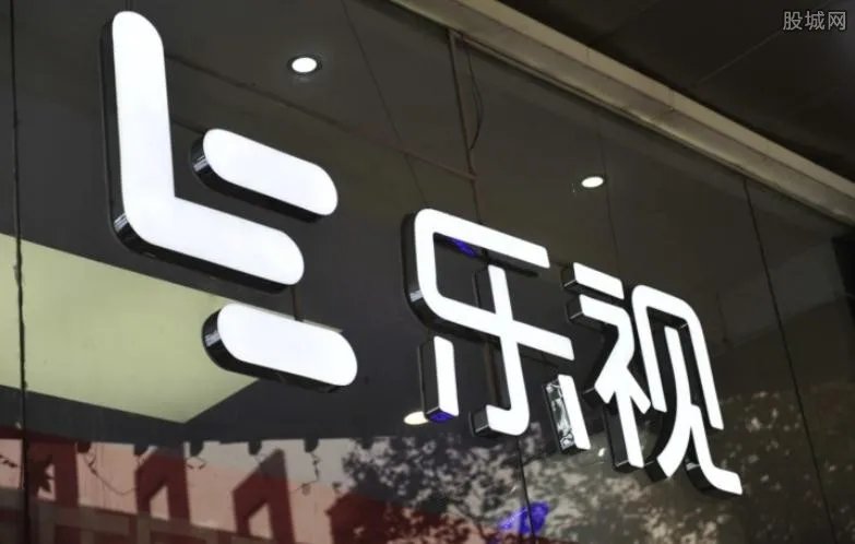 仁宝回应乐视欠款 乐视一共欠了多少钱