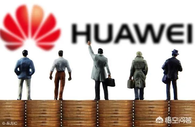 华为彻底退出美国市场的原因可能是什么?